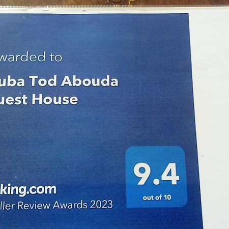 Nuba Tod Abouda Guest House Assuan Exterior foto